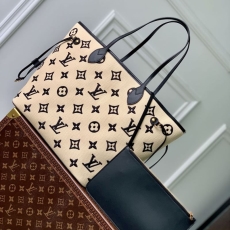 LV Shopping Bags